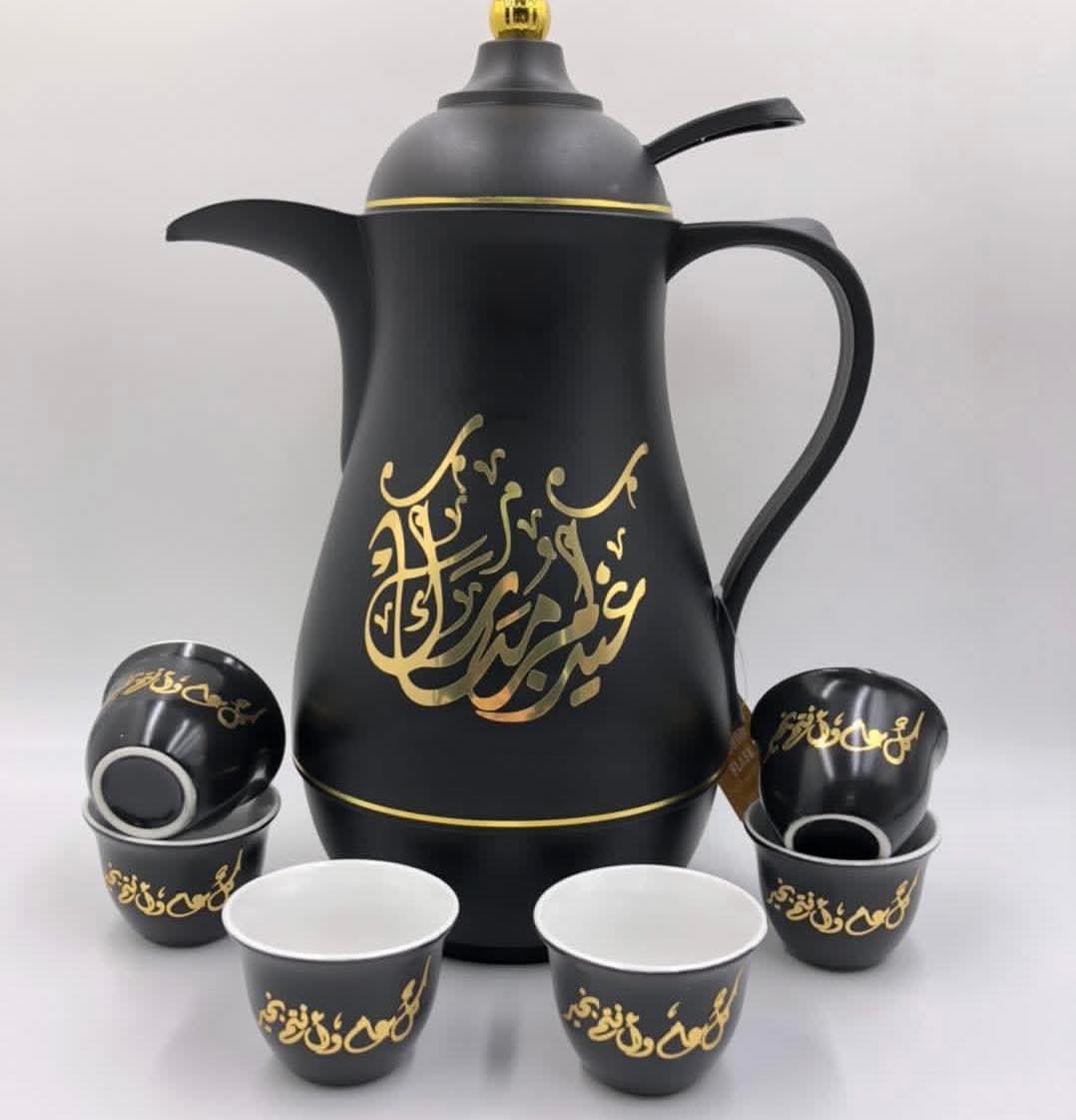 طقم دلة القهوه مع طباعه